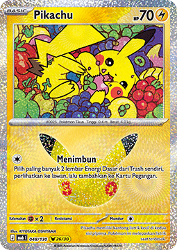 Pikachu (MA6 048)