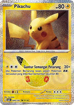 Pikachu (MA6 049)