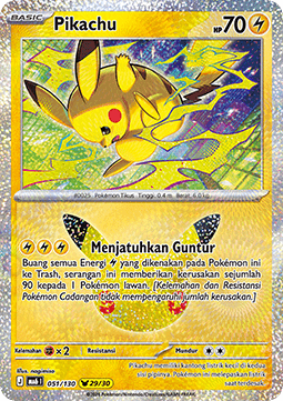 Pikachu (MA6 051)