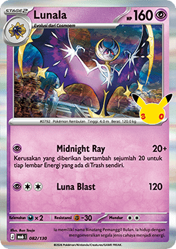 Lunala (MA6 082)