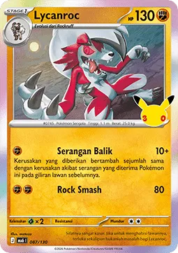 Wolwerock (MA6 087)