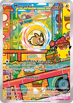 Morpeko (MA6 139)