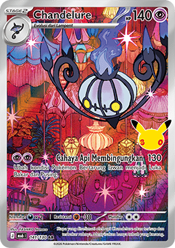 Chandelure (MA6 141)