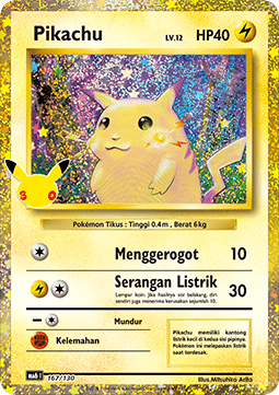 Pikachu (MA6 167)