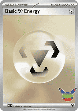 Basic Metal Energy (MEE 016)