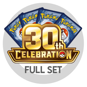 30th Celebration: Full Set