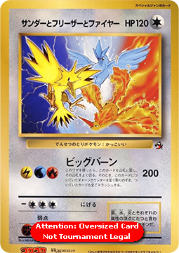 Articuno, Moltres, and Zapdos (UNP)