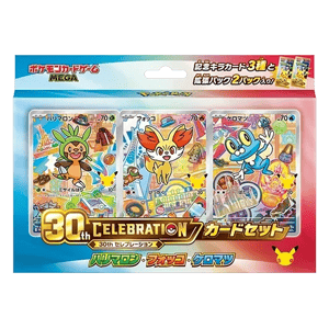 30 Jahre JP Starter Set: Igamaro, Fynx & Froxy