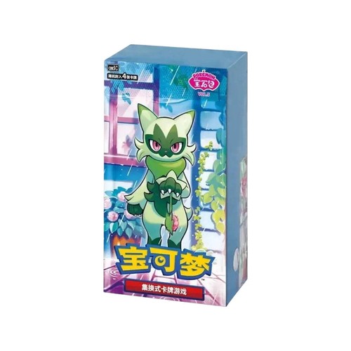 CBB5C: Gem Pack Vol. 5 Booster Box
