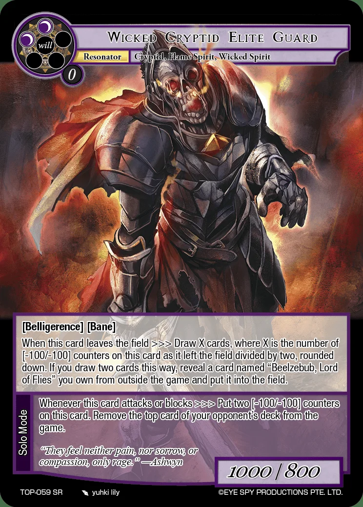Wicked Cryptid Elite Guard
