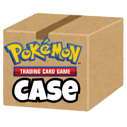 Bundle / Case