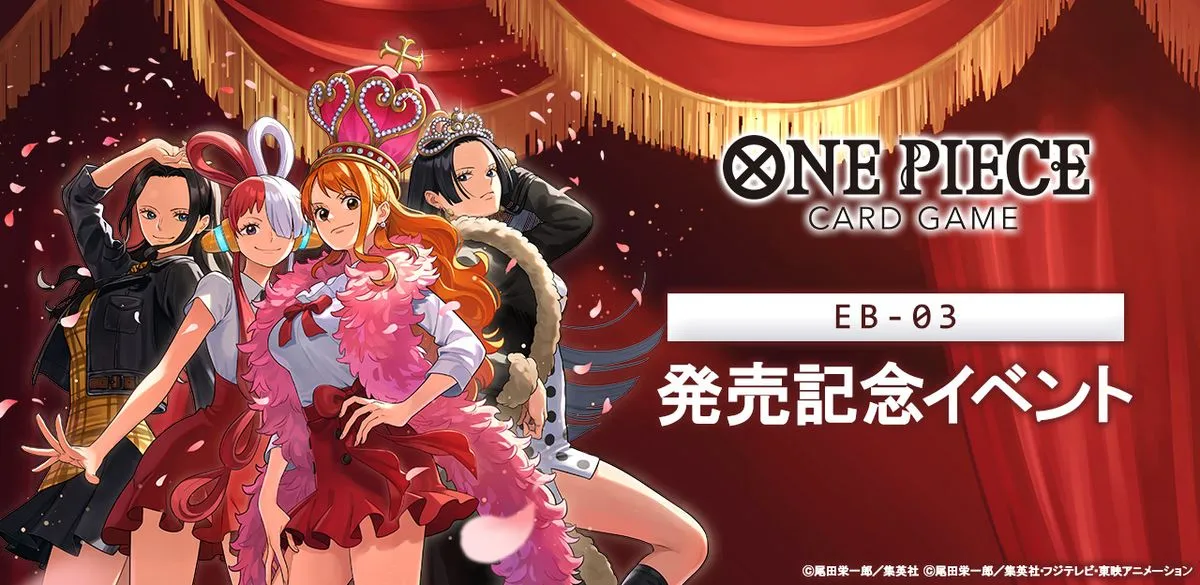 Heroines Edition EB03