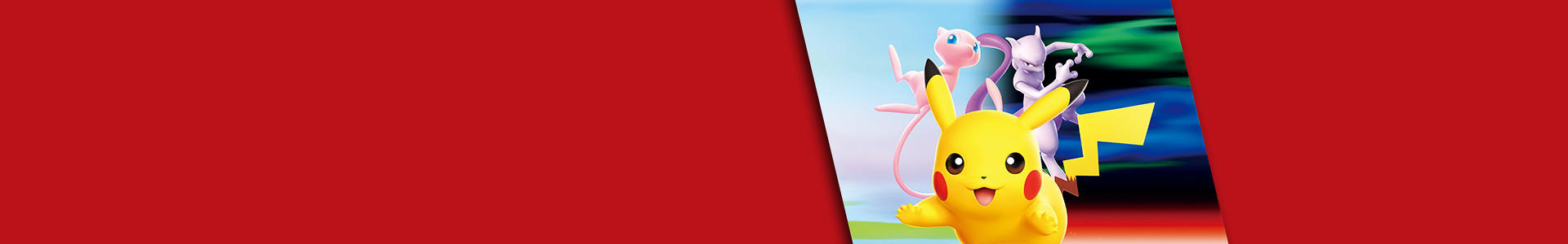 Logo Mega Evolution - 30th Celebration: Additionals Logo Mega Evolution - 30th Celebration: Additionals