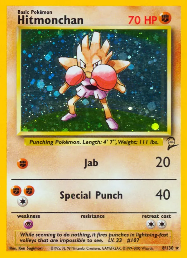Hitmonchan (B2 8)