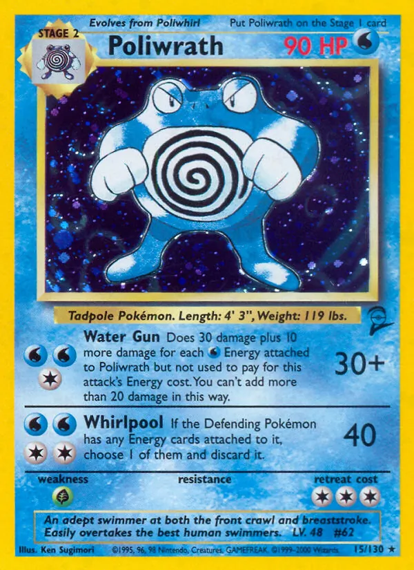 Poliwrath (B2 15)