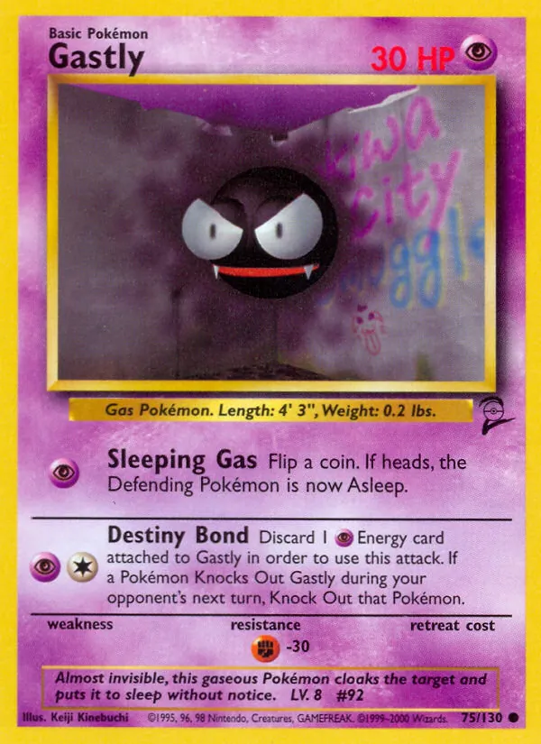 Gastly (B2 75)