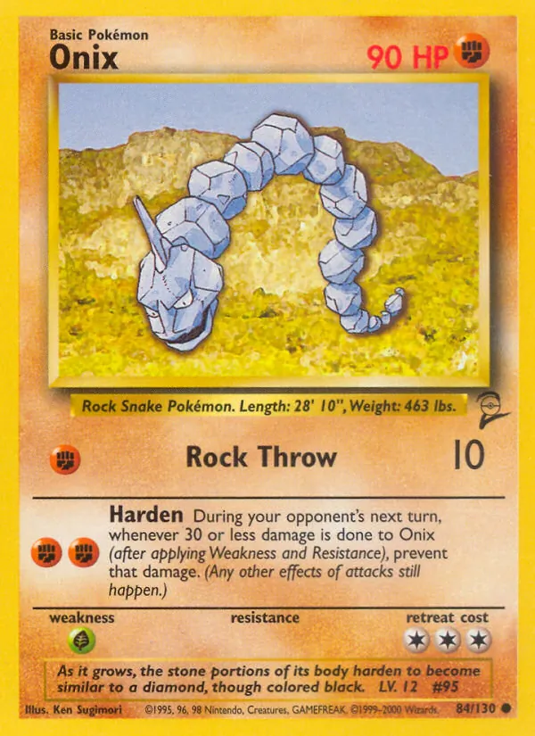 Onix (B2 84)