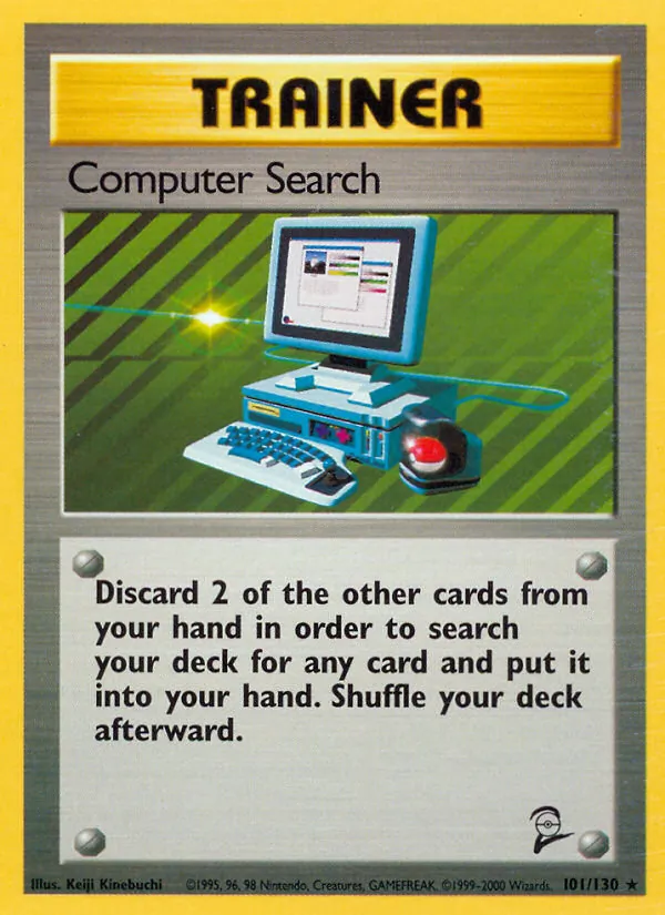 Computersuche (B2 101)