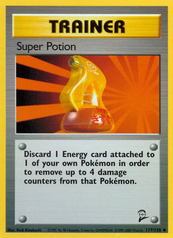 Super Potion (B2 117)