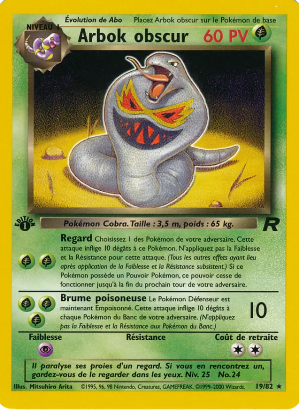 Dunkles Arbok (TR 19)