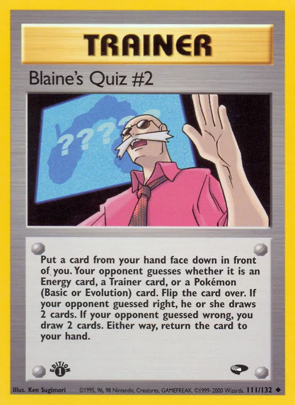 Blaine's Quiz #2 (GC 111)