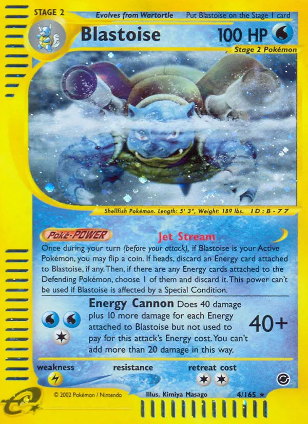 Blastoise (EX 4)