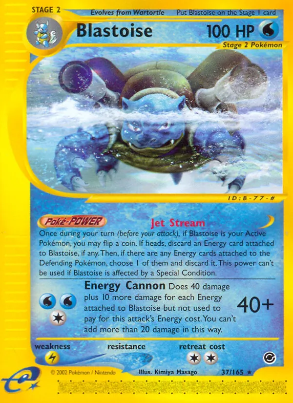 Blastoise (EX 4)
