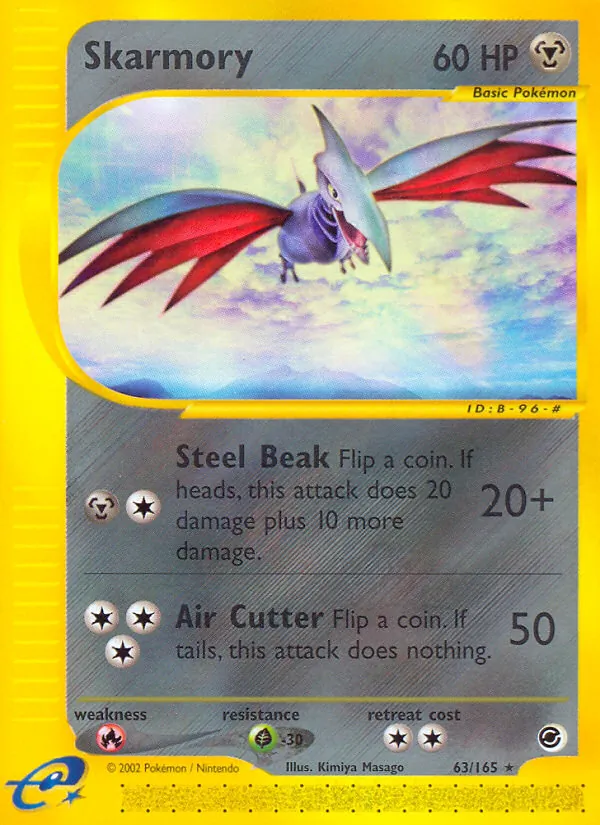 Skarmory (EX 63)