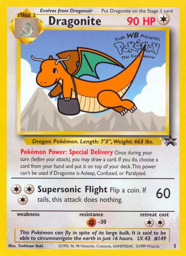 Dragonite (WP 5)