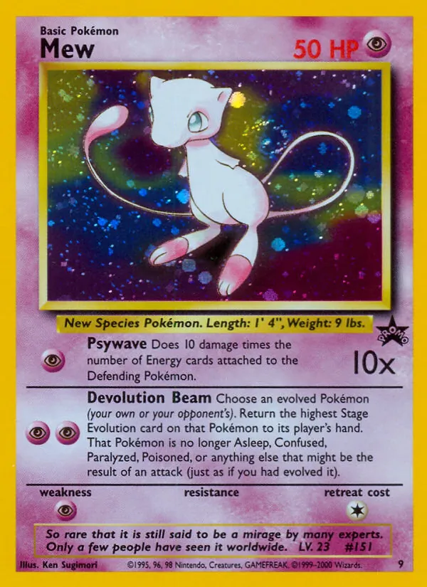 Mew (WP 9)