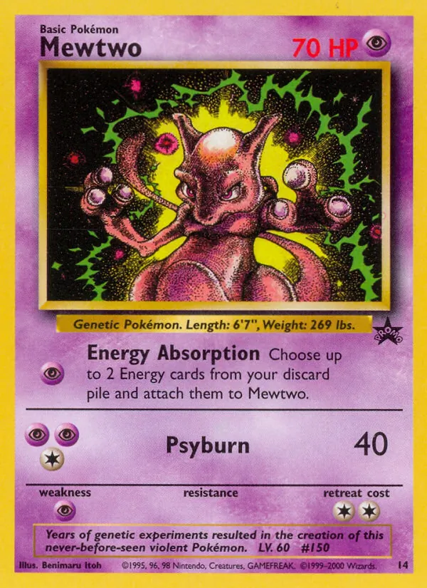 Mewtwo (WP 14)