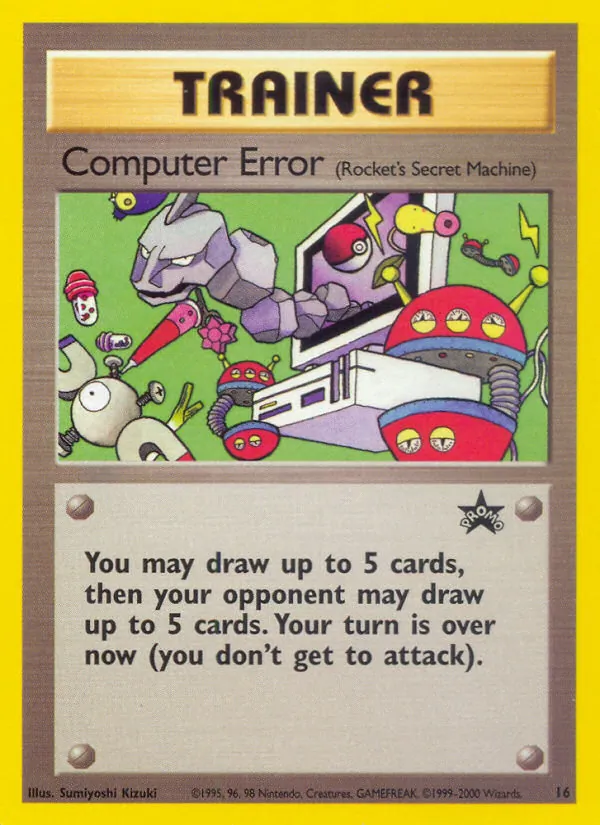 Computer Error (WP 16)