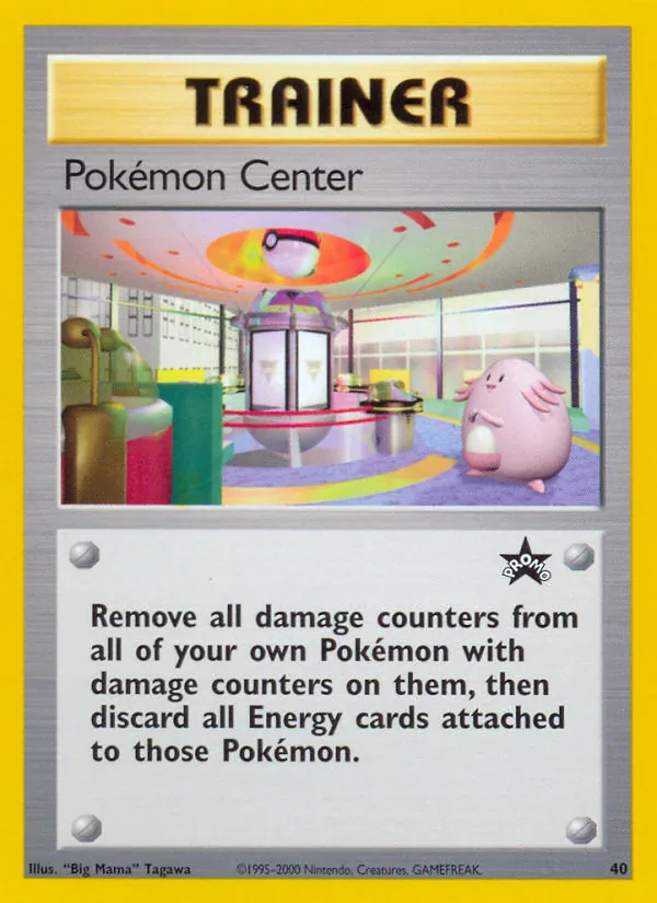 Pokémon Center (WP 40)