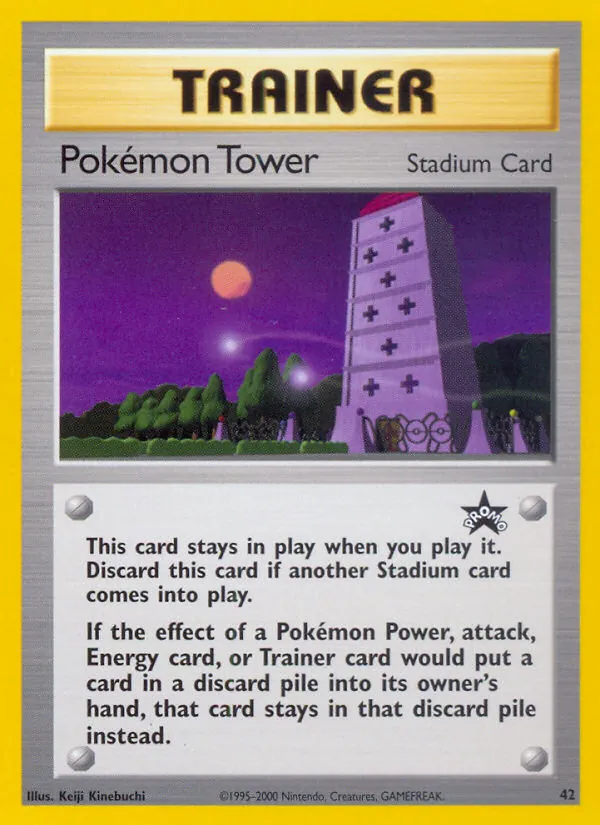 Pokémon Tower (WP 42)