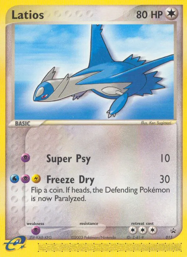 Latios (NP 15)