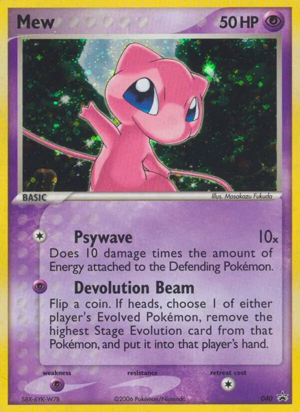 Mew (NP 40)