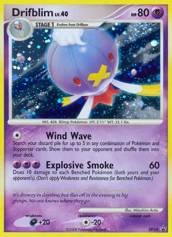 Drifblim Lv.40 (DPPR 34)