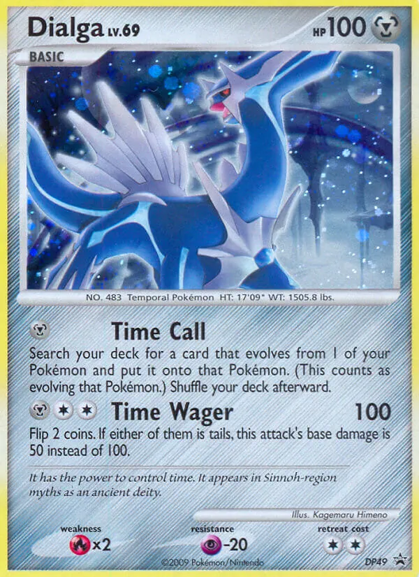Dialga Lv.69 (DPPR 49)
