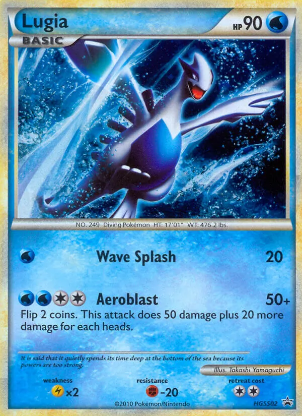 Lugia (HGSS 02)