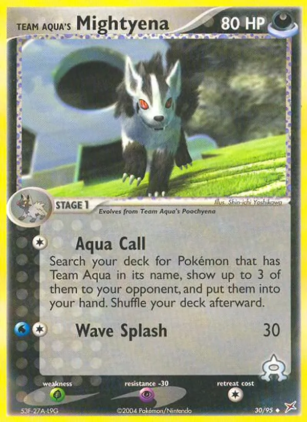 Azumarill (SS 30)