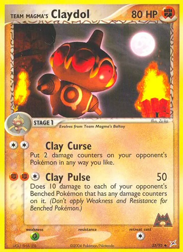 Breloom (SS 33)