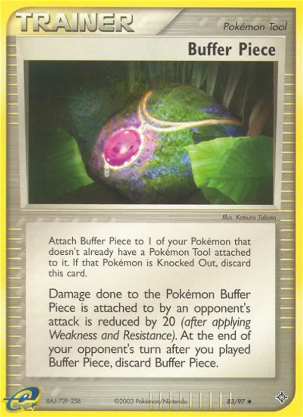 Buffer Piece (DR 83)