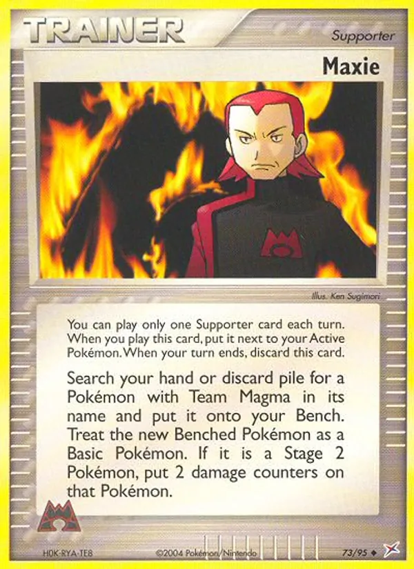 Maxie (MA 73)