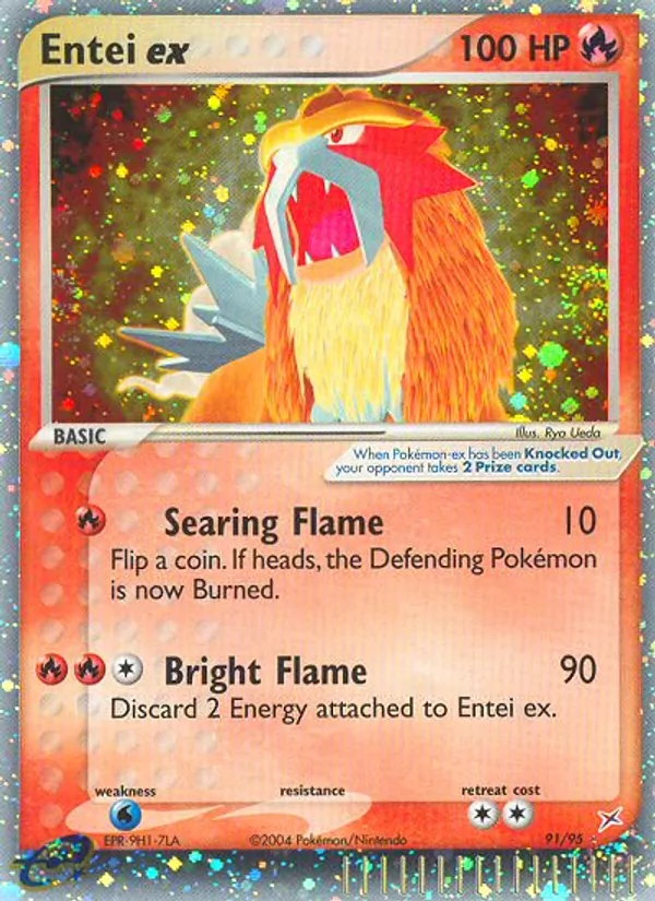 Entei ex (MA 91)