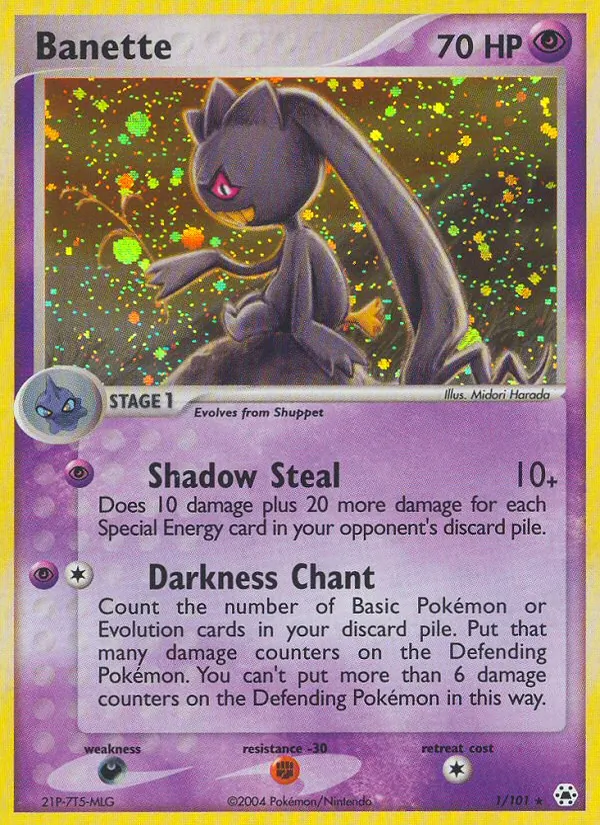 Banette (HL 1)