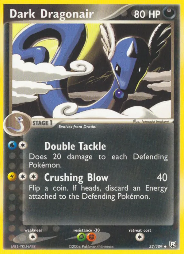 Dark Dragonair (TRR 32)