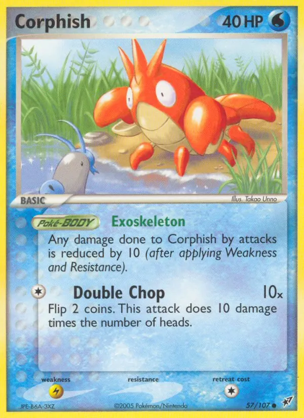 Corphish (DX 57)