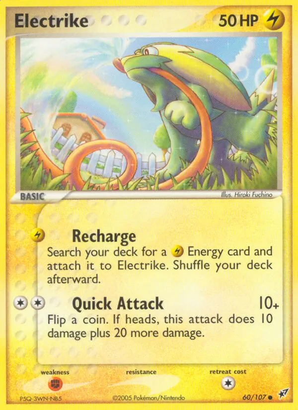 Electrike (DX 60)