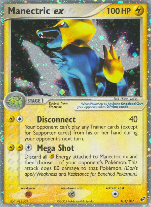 Manectric ex (DX 101)
