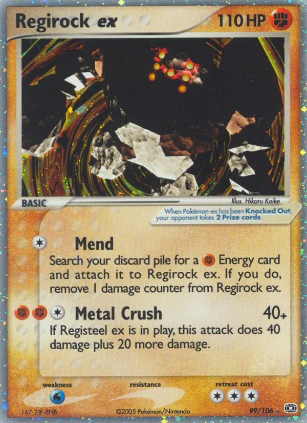 Regirock ex (EM 99)